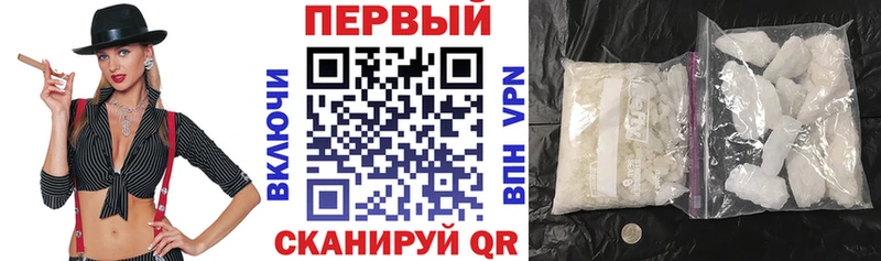 kraken ONION  Змеиногорск  Амфетамин VHQ 