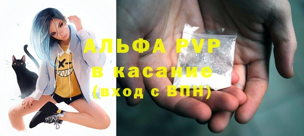 соль ск Алексин