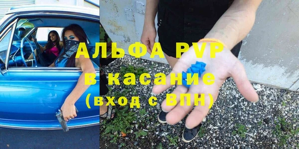 соль ск Алексин