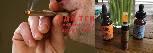 соль ск Алексин