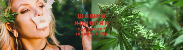 синтетический гашиш Ростов