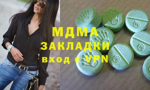 скорость Алзамай