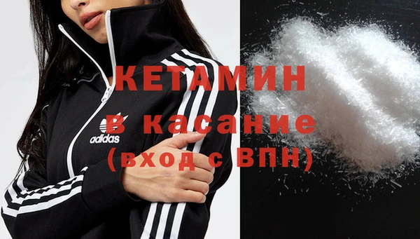 кокаин VHQ Алексеевка
