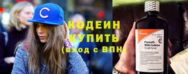скорость Алзамай