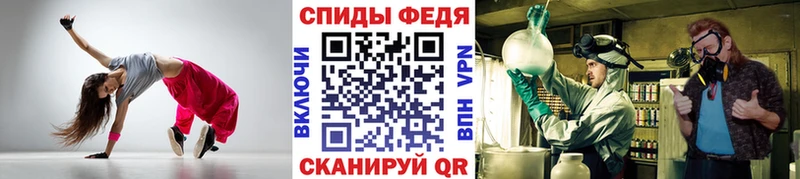 МЕТАМФЕТАМИН мет  цены наркотик  Змеиногорск 