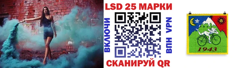 Марки N-bome 1500мкг Змеиногорск